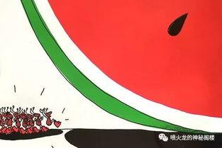 上班吃瓜最重要,轻松愉悦的职场生活小秘诀 第1张 上班吃瓜最重要,轻松愉悦的职场生活小秘诀 第1张